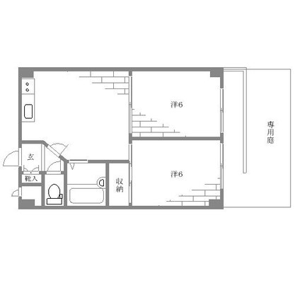 お茶の水女子大学 マンション 2DK