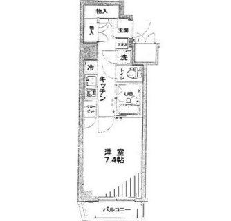 東京都文京区小石川３丁目 賃貸マンション 1K