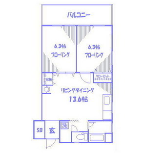 東京都豊島区北大塚２丁目 賃貸マンション 2LDK