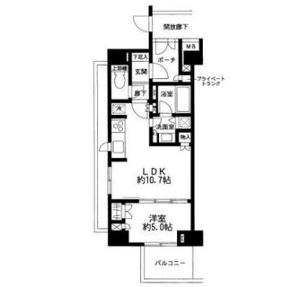 東京都文京区大塚５丁目 賃貸マンション 1LDK