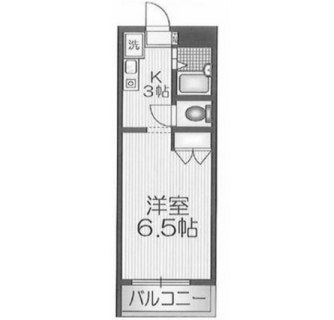 東京都文京区大塚６丁目 賃貸マンション 1K