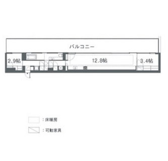 東京都豊島区南大塚２丁目 賃貸マンション 2LDK