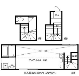 東京都文京区水道１丁目 賃貸アパート 1R