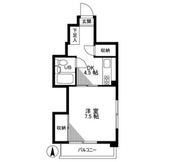 東京都文京区目白台３丁目 賃貸マンション 1DK