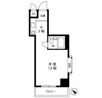 東京都文京区大塚６丁目 賃貸マンション 1R