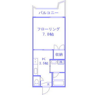 東京都文京区小石川５丁目 賃貸マンション 1K